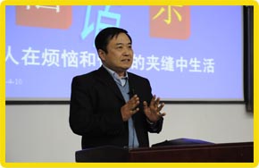 罗正里.jpg