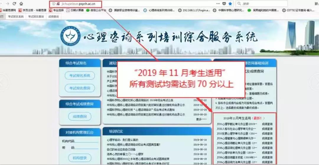 微信图片_20191120114128.jpg