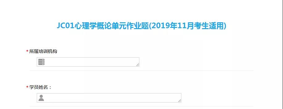微信图片_20191120114135.jpg