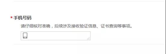 微信图片_20191120114139.jpg