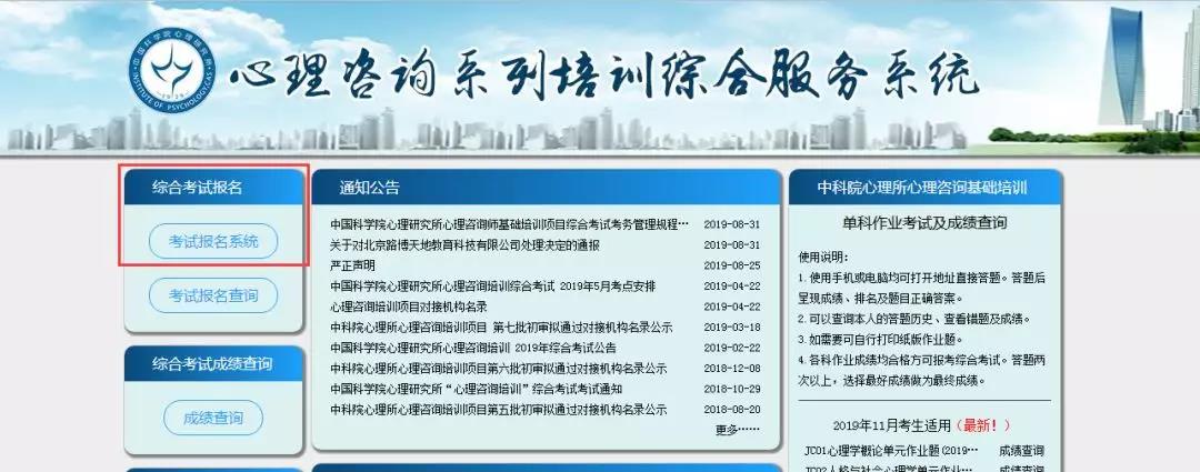 微信图片_20191120114145.jpg