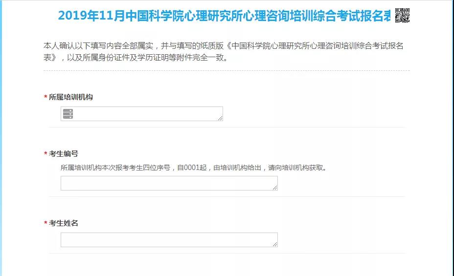微信图片_20191120114150.jpg