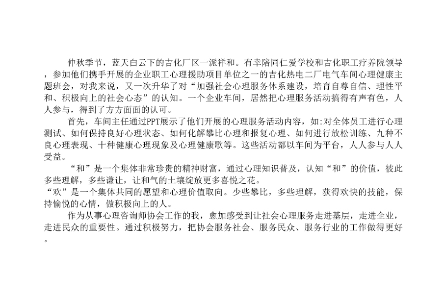 未标题-1.jpg